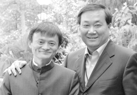 C.J. Liu, founder and Chairman of PPG and Jack Ma, cofounder and Chairman of Alibaba Group